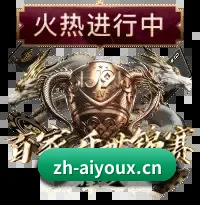 高阶建模普及