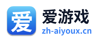 爱游戏 Logo